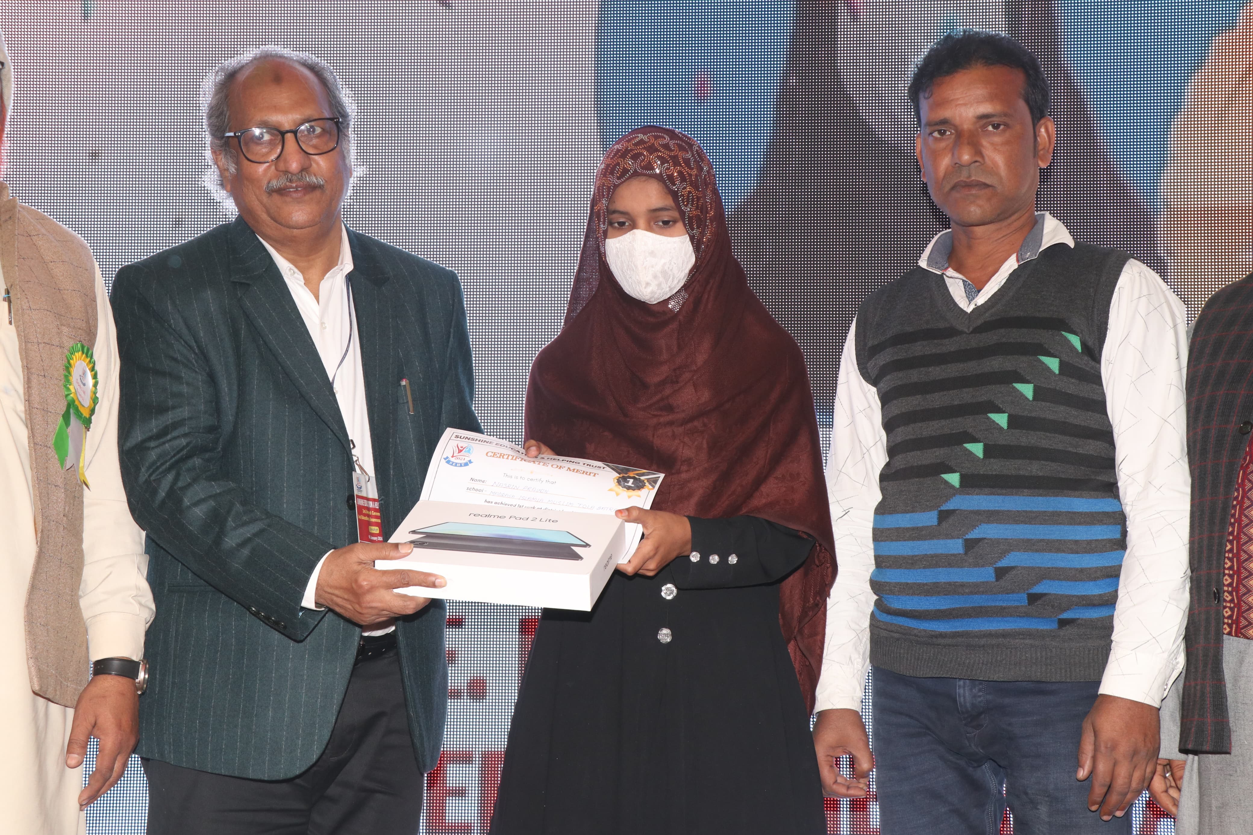 Quiz Competition