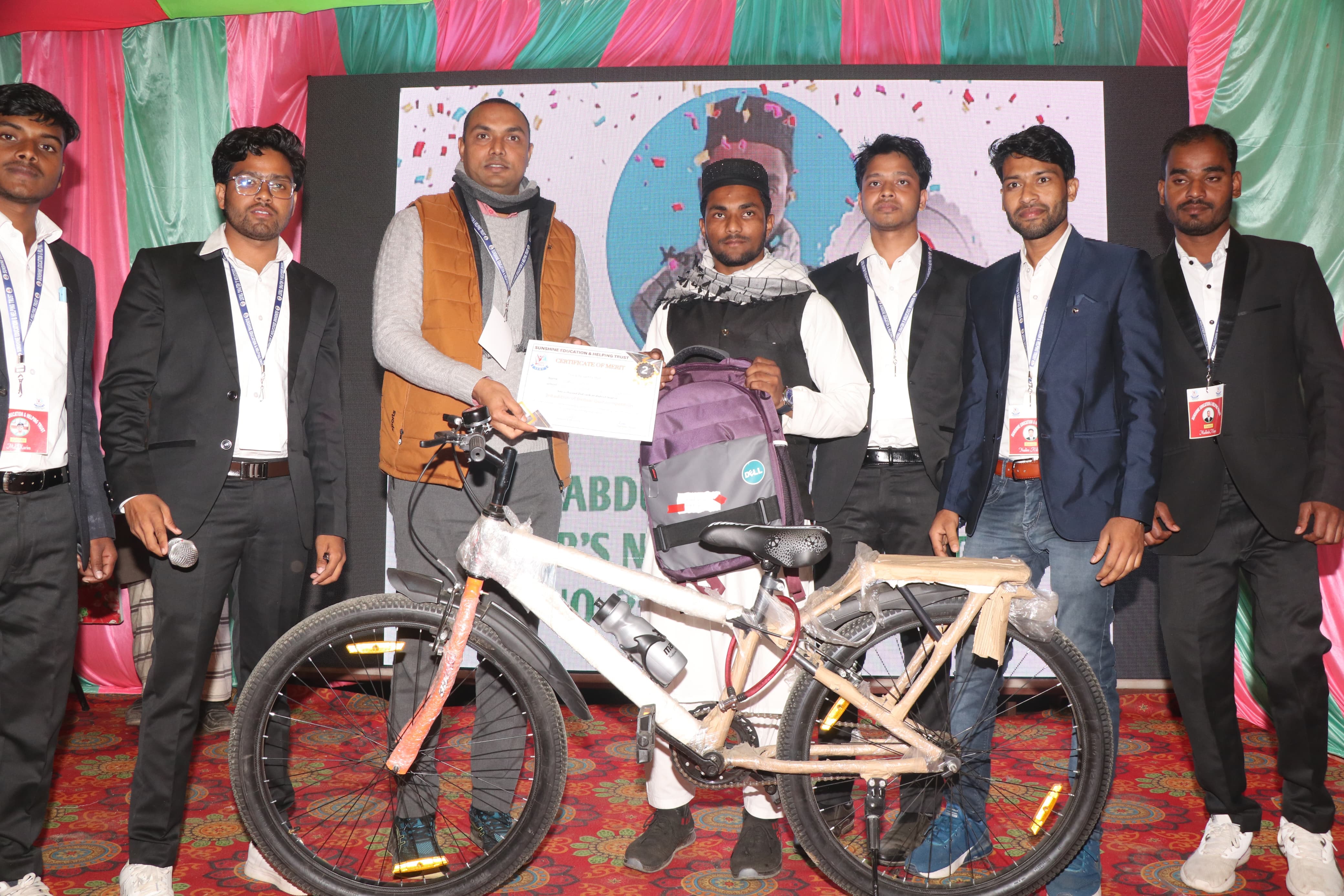 Quiz Competition