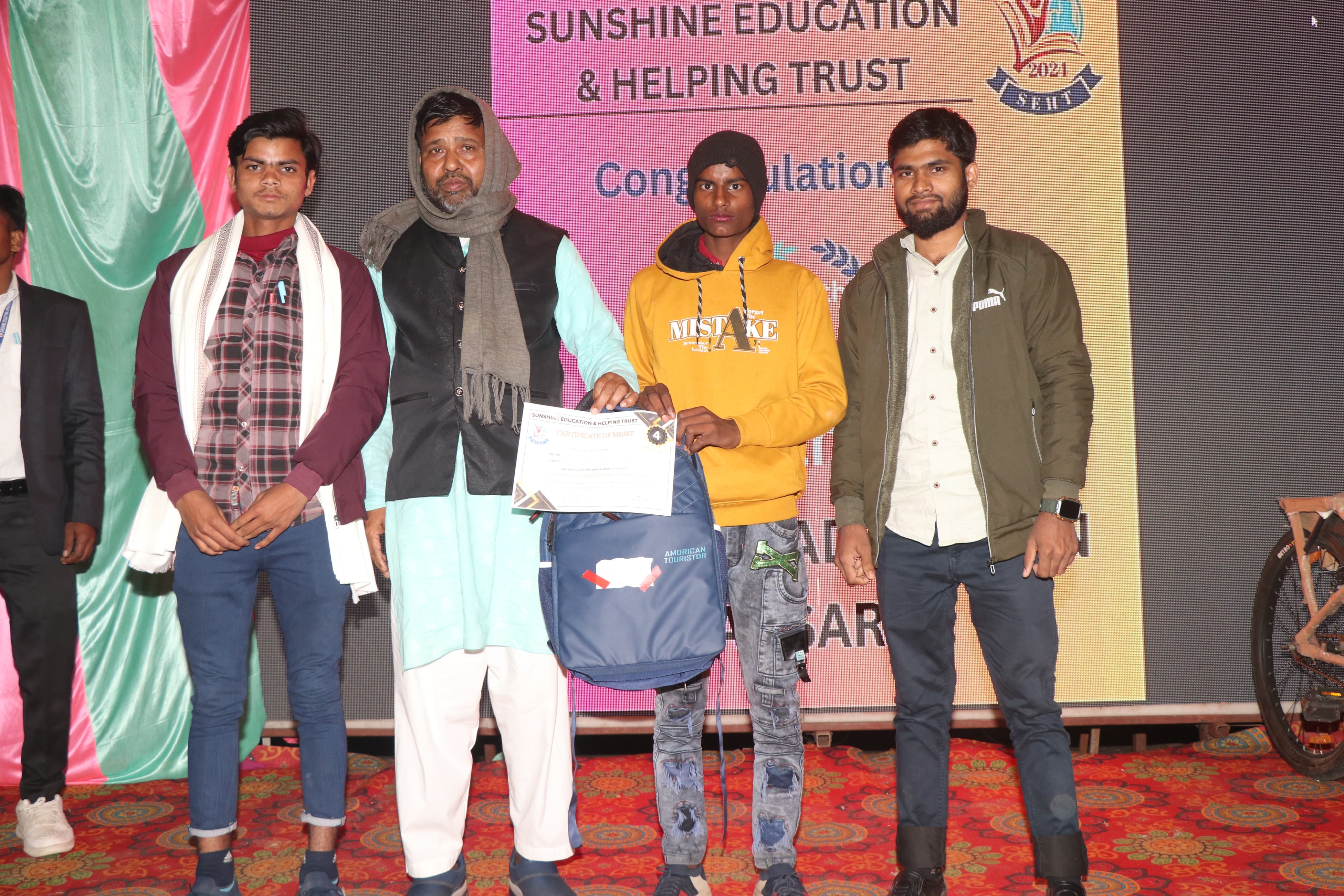 Quiz Competition